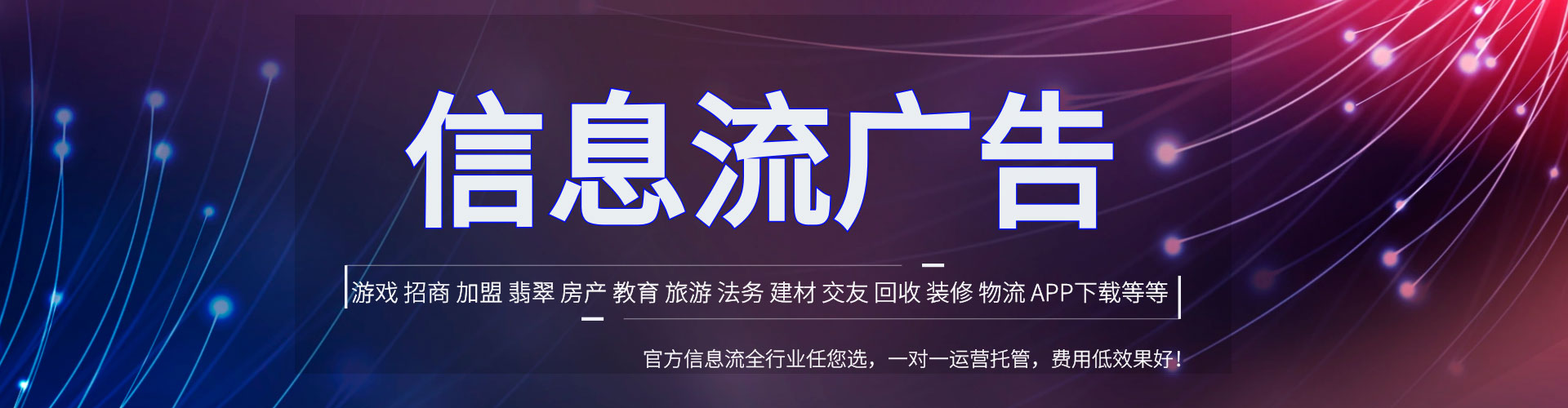 大甲百度推广托管