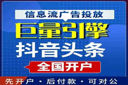 百度竞价案例：行业竞争激烈下的突围