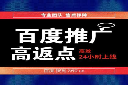 SEM竞价员实战：如何应对竞争激烈市场