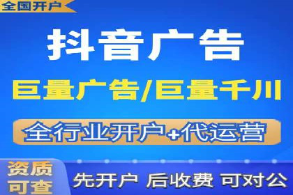 百度竞价费用一览，案例分析
